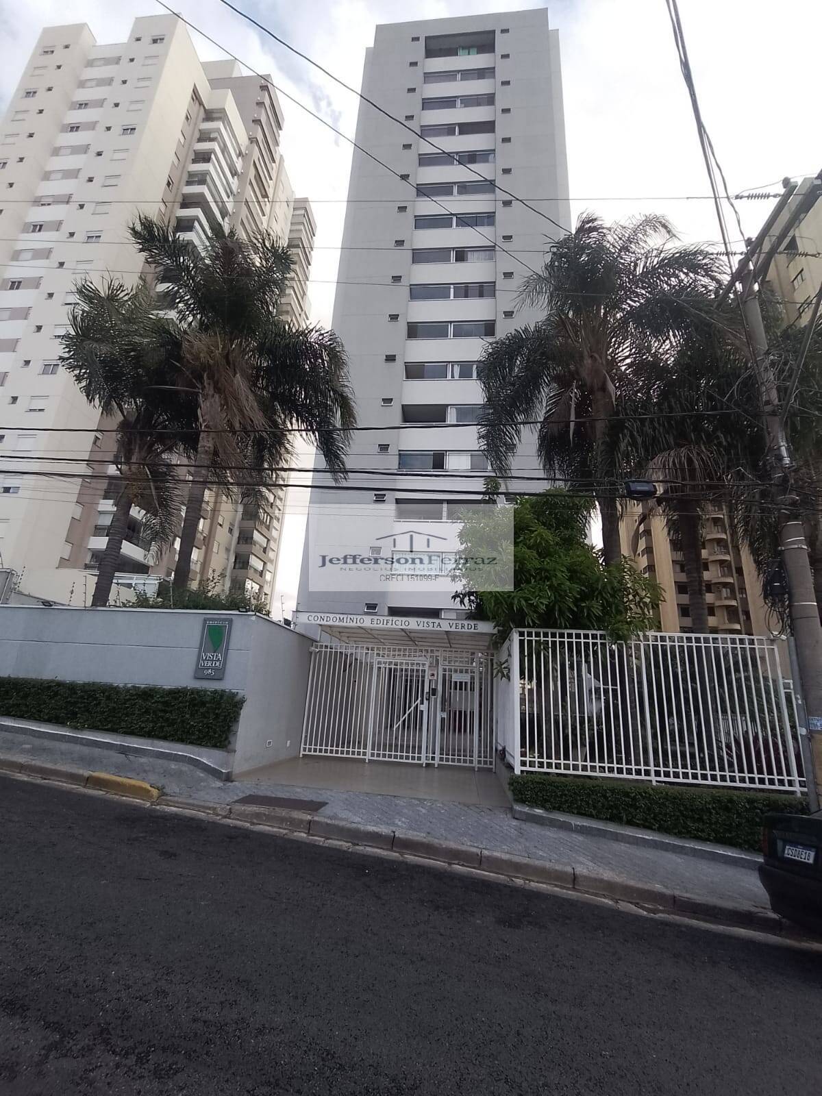 Apartamento, 3 quartos, 74 m² - Foto 2