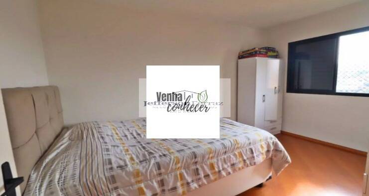 Apartamento, 2 quartos, 52 m² - Foto 5