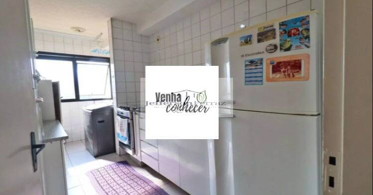 Apartamento, 2 quartos, 52 m² - Foto 3