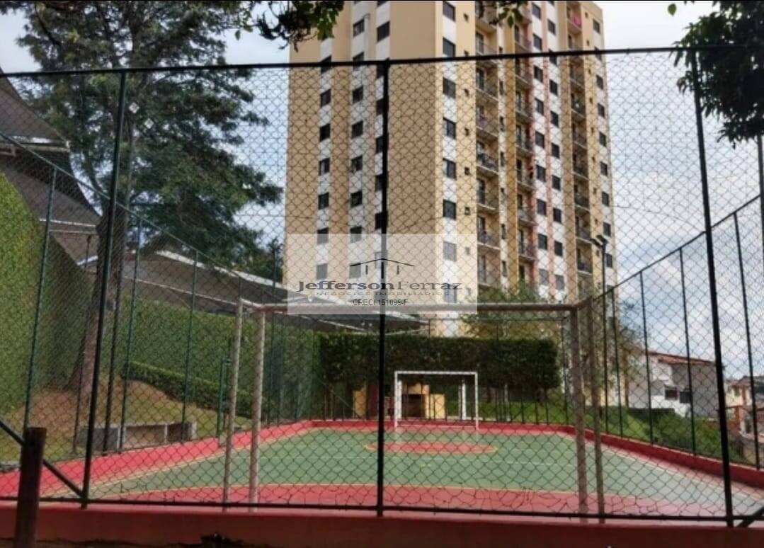 Apartamento, 2 quartos, 52 m² - Foto 13