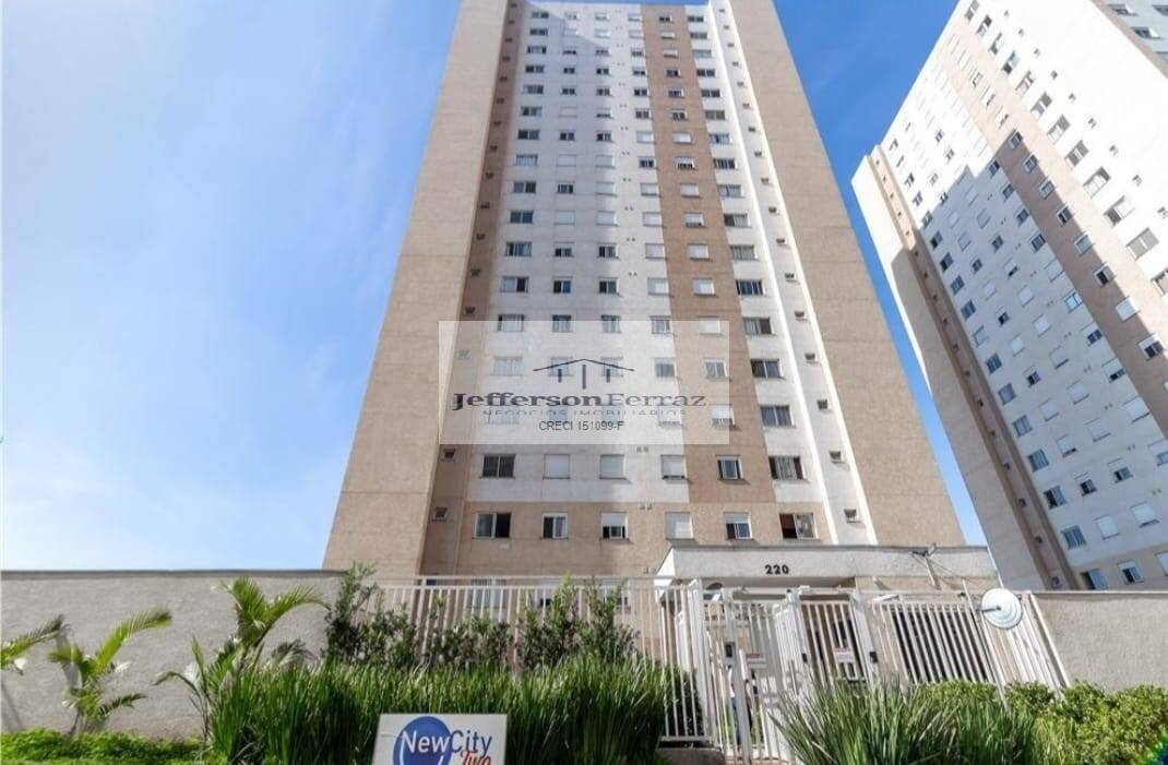 Apartamento, 2 quartos, 43 m² - Foto 16