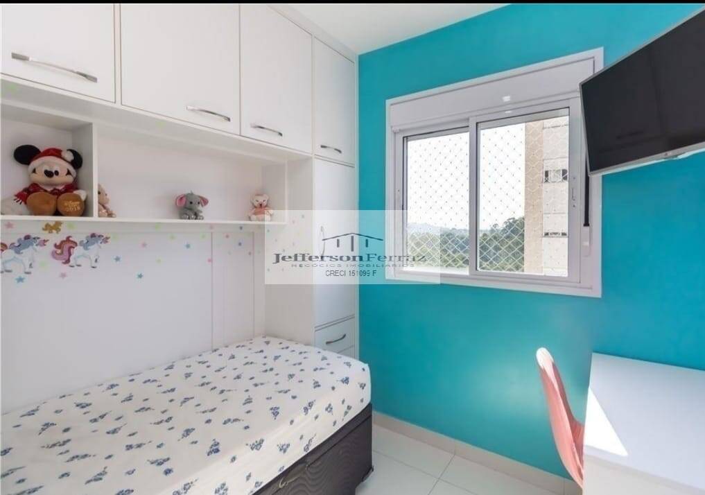 Apartamento, 2 quartos, 43 m² - Foto 7