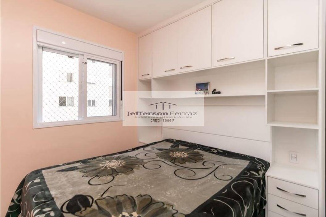 Apartamento, 2 quartos, 43 m² - Foto 11