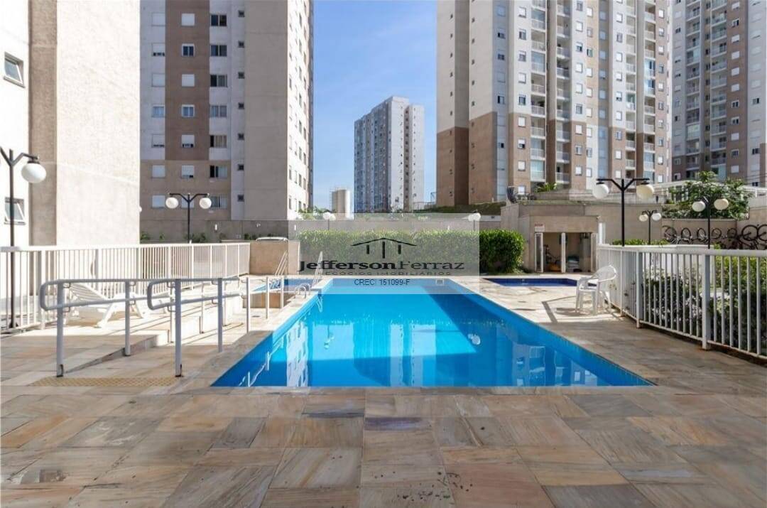 Apartamento, 2 quartos, 43 m² - Foto 1