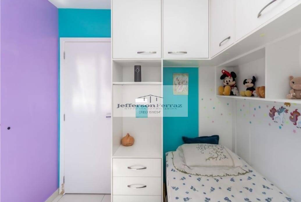 Apartamento, 2 quartos, 43 m² - Foto 6