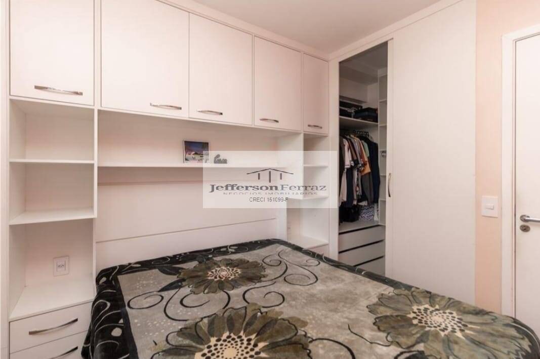 Apartamento, 2 quartos, 43 m² - Foto 9