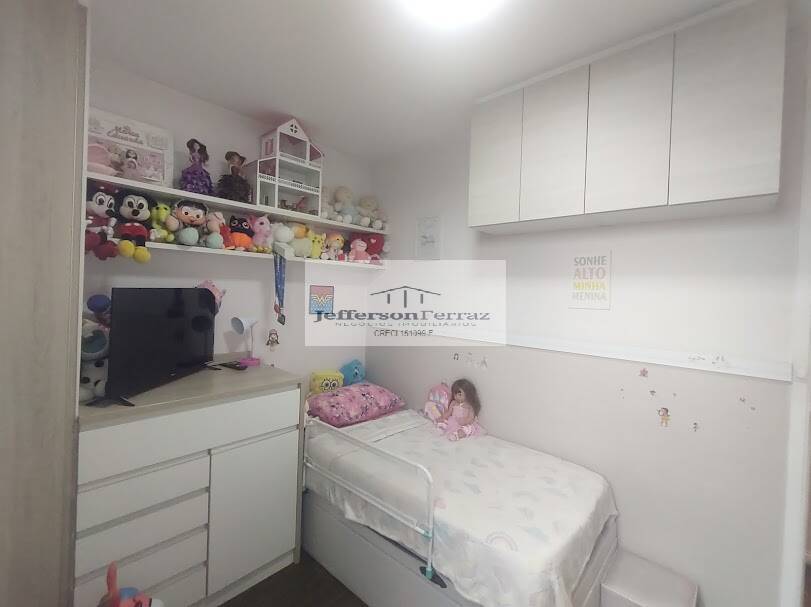 Apartamento, 3 quartos, 60 m² - Foto 12