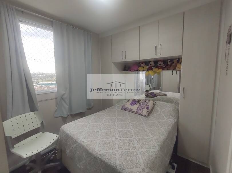 Apartamento, 3 quartos, 60 m² - Foto 14