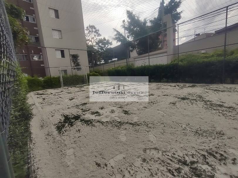 Apartamento, 3 quartos, 60 m² - Foto 18