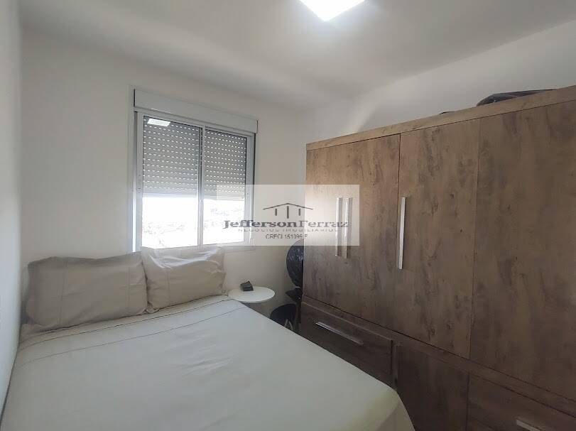 Apartamento, 2 quartos, 43 m² - Foto 9