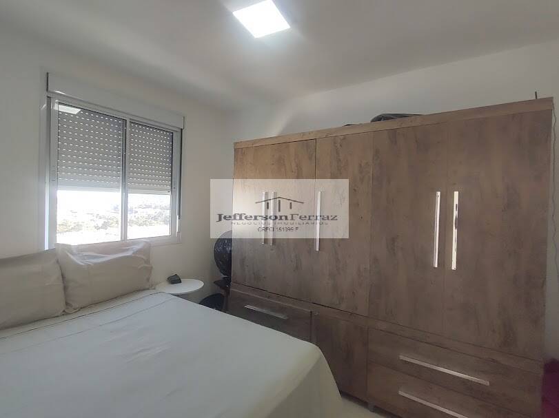 Apartamento, 2 quartos, 43 m² - Foto 8