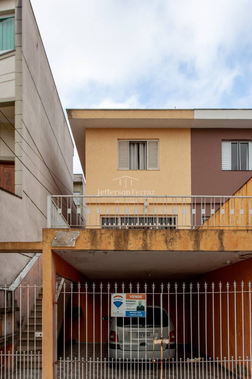 Sobrado, 2 quartos - Foto 13