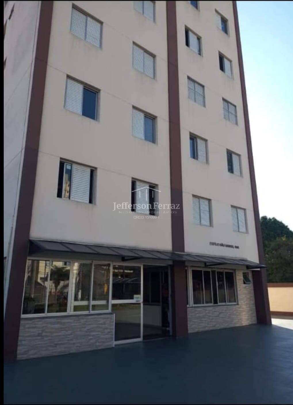 Apartamento, 2 quartos, 50 m² - Foto 1