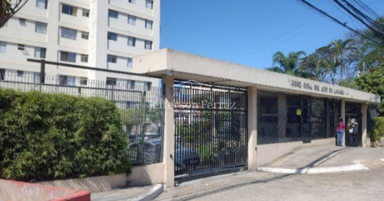 Apartamento, 2 quartos, 50 m² - Foto 2