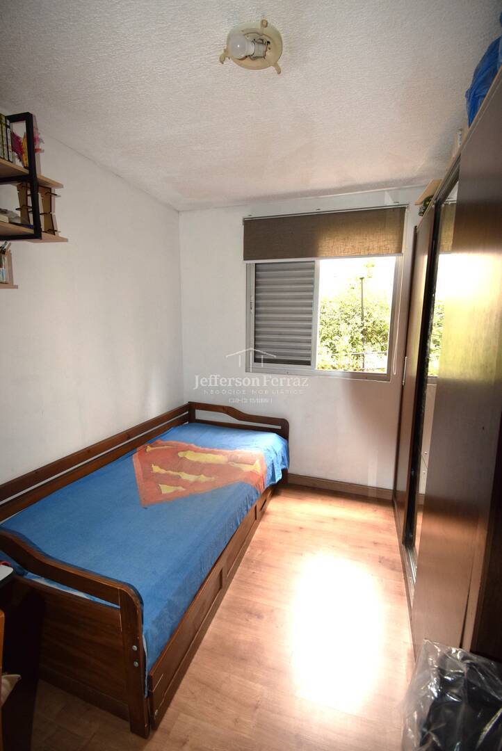 Apartamento, 2 quartos, 55 m² - Foto 14