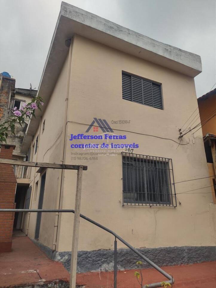 Casa, 2 quartos, 115 m² - Foto 7