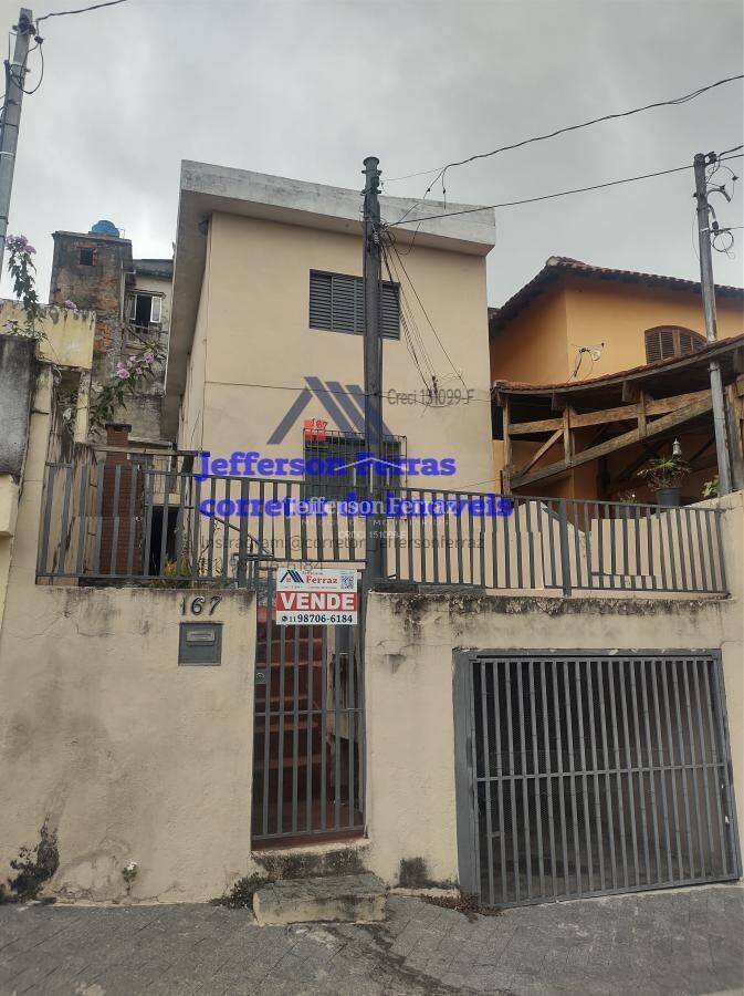 Casa, 2 quartos, 115 m² - Foto 8