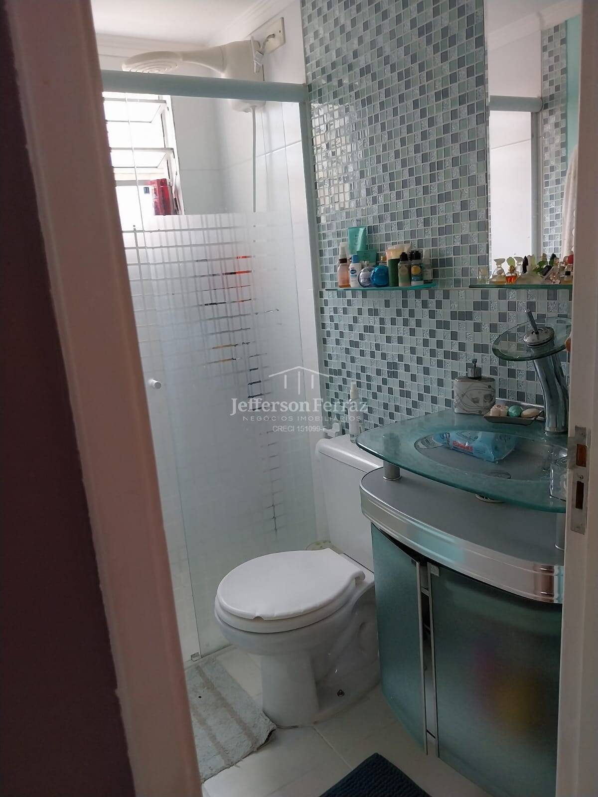 Apartamento, 2 quartos, 45 m² - Foto 17
