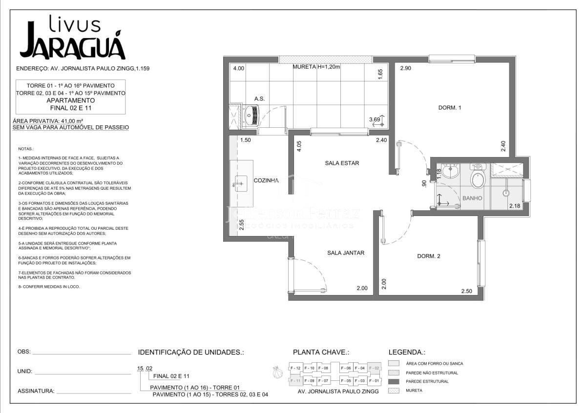 Apartamento, 2 quartos - Foto 11